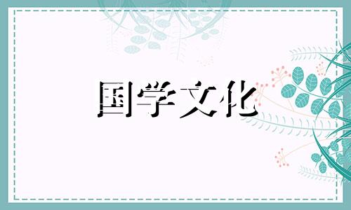 结婚纪念日的暖心话共度17载