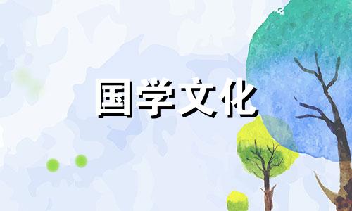 伊朗结婚年龄9岁能生孩子吗图片