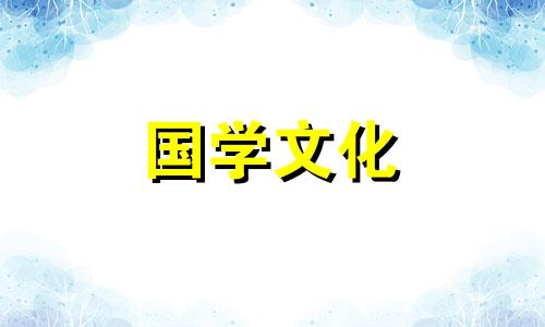 蒙古族结婚礼仪有哪些 蒙古族婚礼仪式介绍