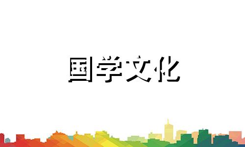 结婚纪念日送什么礼物? 结婚纪念日送什么礼物好?