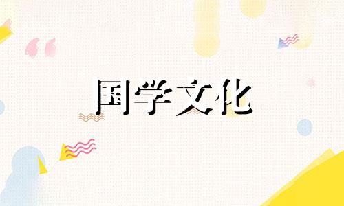 同学结婚祝贺词有哪些呢 同学结婚祝贺语