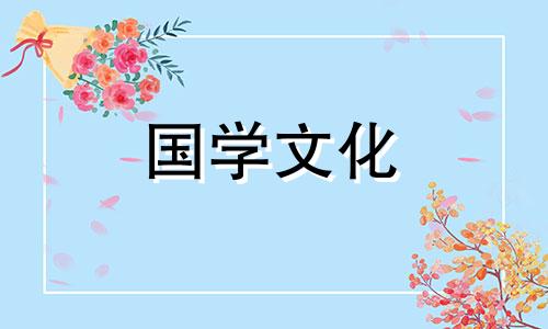 女方家长新婚贺语简短 女方家长新婚贺词