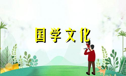 闺蜜结婚祝福短信大全精选短句