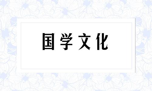 日本人结婚有什么规矩 日本人结婚是什么样子