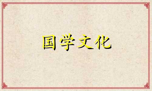 冬天度蜜月去哪里好国内 冬天度蜜月去哪里好一点