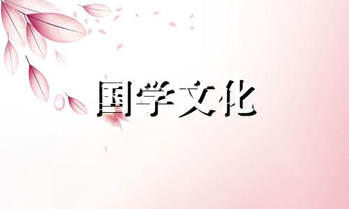 结婚短信祝福语大全简短 结婚祝福 短语