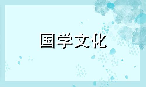 结婚礼物送什么比较实用 结婚礼物送什么有好的寓意?