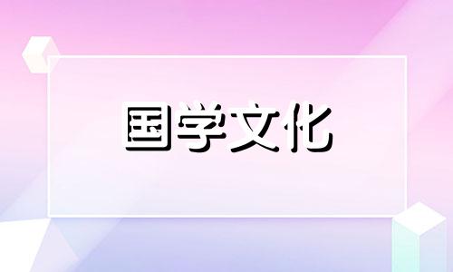 最新女儿结婚邀请短信模板