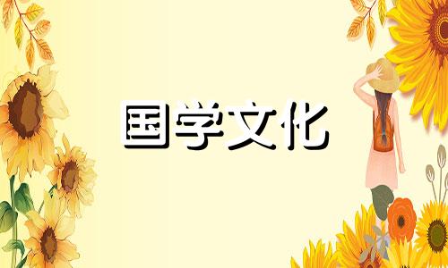 最真挚的结婚20年祝福语怎么说