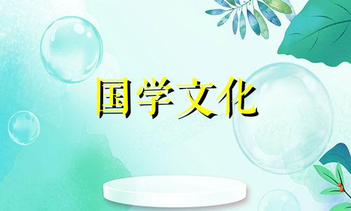 结婚20年是什么婚纪念日 20年的结婚纪念日叫什么