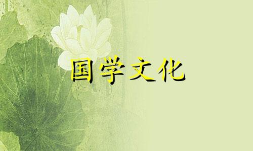 结婚女方大门对联大全 女方出嫁大门经典对联2020