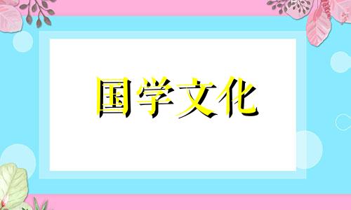 中国结婚年龄变化图表 中国结婚年龄多少岁