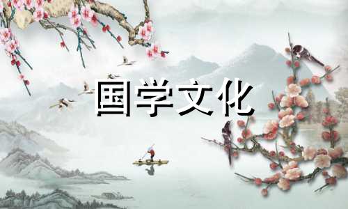 经典结婚祝词集锦大全 结婚经典祝福词