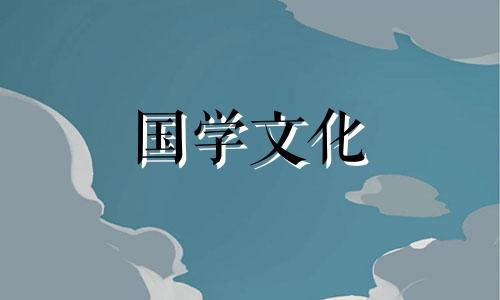 法国结婚32年是什么婚姻 法国法定结婚年龄多大