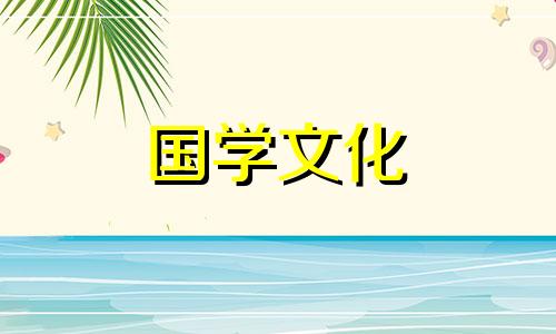 美国结婚12年是什么婚姻 美国结婚年龄是多少