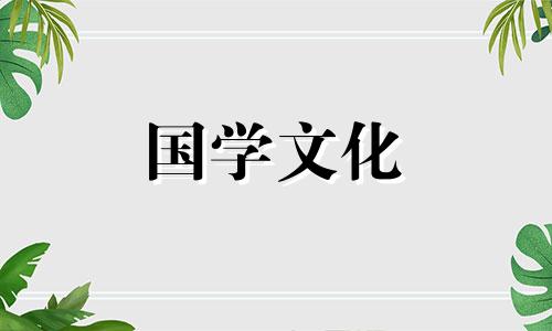 法国结婚27年是什么婚姻 法国法定结婚年龄多大