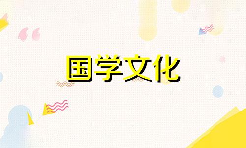 桔梗花的花语是什么意思 桔梗花的花语是什么?百度百科