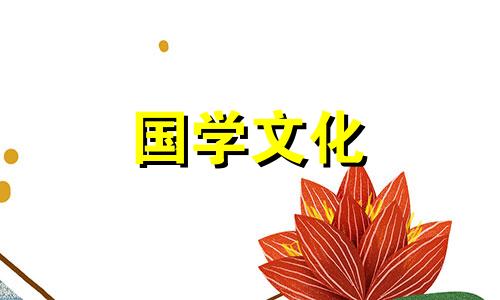 算命说的断头婚是什么意思