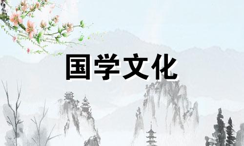 格桑花花语是什么意思 格桑花语是什么意思