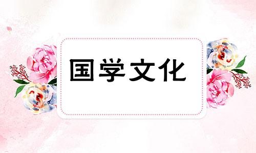 法国结婚39年是什么婚姻 法国法定结婚年龄男女分别是多少