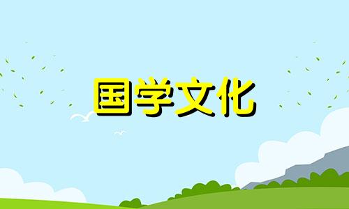 法国结婚9年是什么婚姻 法国结婚年龄限制