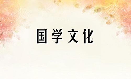 法国结婚8年是什么婚姻 法国结婚年龄限制