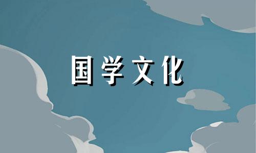 结婚纪念日创意礼物推荐图片