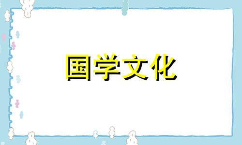 揭秘粉红蔷薇花语是什么 粉红蔷薇花花语