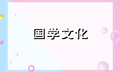 揭秘绿色桔梗花的花语是什么意思