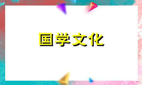 彼岸花的花语到底是什么 你知道彼岸花的花语是什么吗