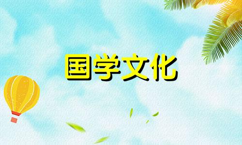 花语大全:红叶石楠的花语是什么