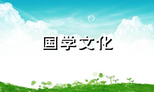 夹竹桃的花语及传说故事 夹竹桃的花语与象征作用