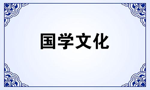 蒲公英的花语是什么意思 铃兰蒲公英的花语是什么