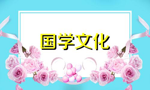 白色风信子的花语是什么 白色风信子花期