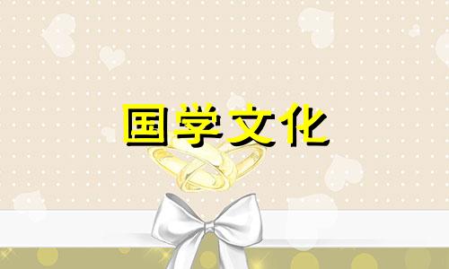 11朵蓝色妖姬花语是什么意思