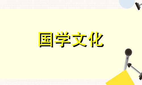 2022三伏天是几月到几月 2o2o年三伏天在哪天开始