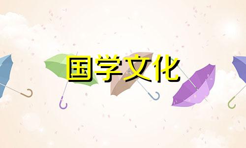 立春寓意着什么说法吗 2021年立春有什么讲究吗