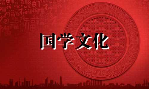 2019清宫表生男生女图重点分析图片