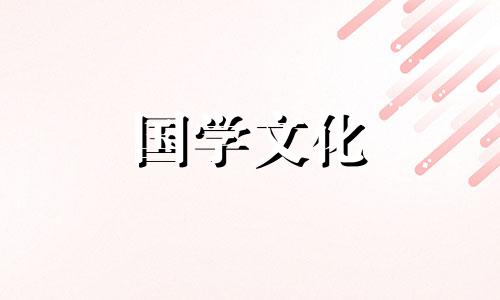 2022年末伏是几号到几号 今年末伏时间