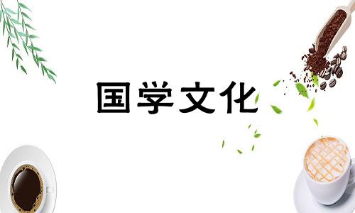 冬至发朋友圈的文案大全 冬至发朋友圈的文案冬至发朋友圈的短句子简短