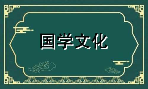 清宫表准吗准确率多少 清宫表准吗宝妈们说一说