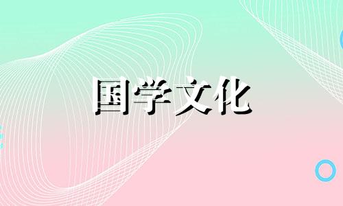 生男生女清宫表2019年的清宫表