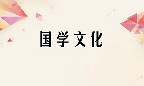 2023年立冬是几月几号几点几分农历