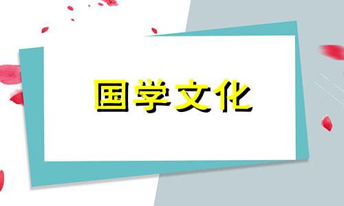 2023年入伏时间和出伏时间表