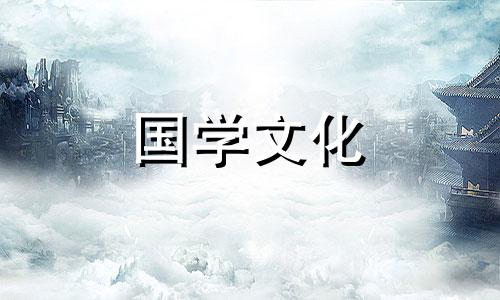 一胎与二胎相冲的属相怎么破