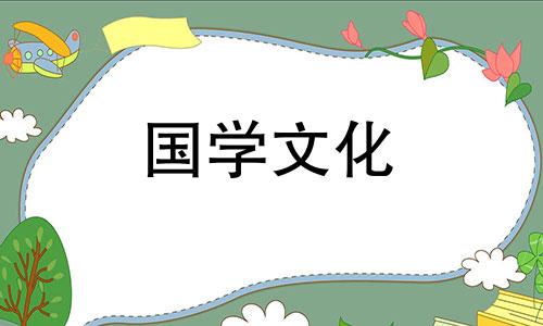 2022年大暑是哪几天天气 2021年大暑具体时间