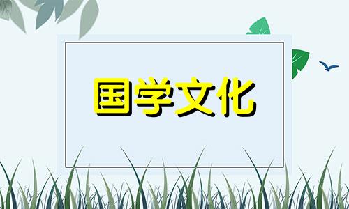 生男生女预测表怎么看 生男生女预测表到底准不准