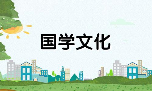 2023年三伏贴的贴敷时间图片