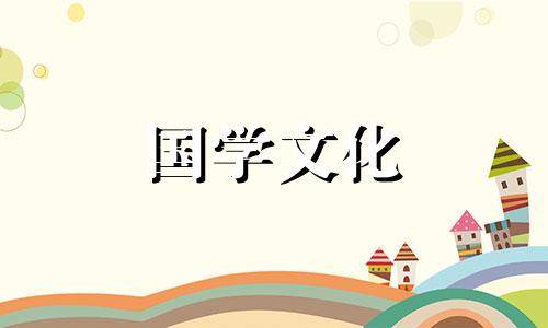 2023冬天一九到三九天表 一九二九三九顺口溜