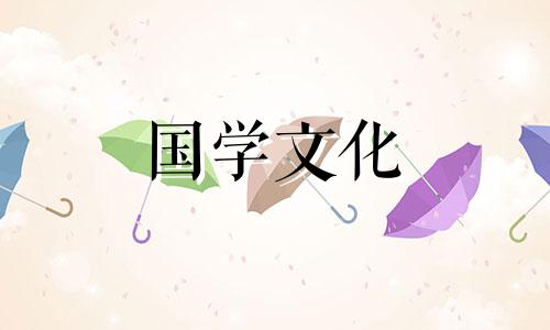 生男生女清宫图闰月怎么算